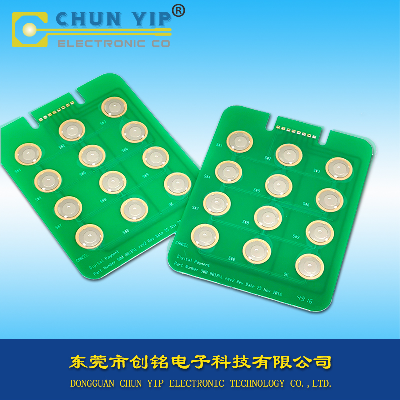 PCB按鍵薄膜開關(guān)